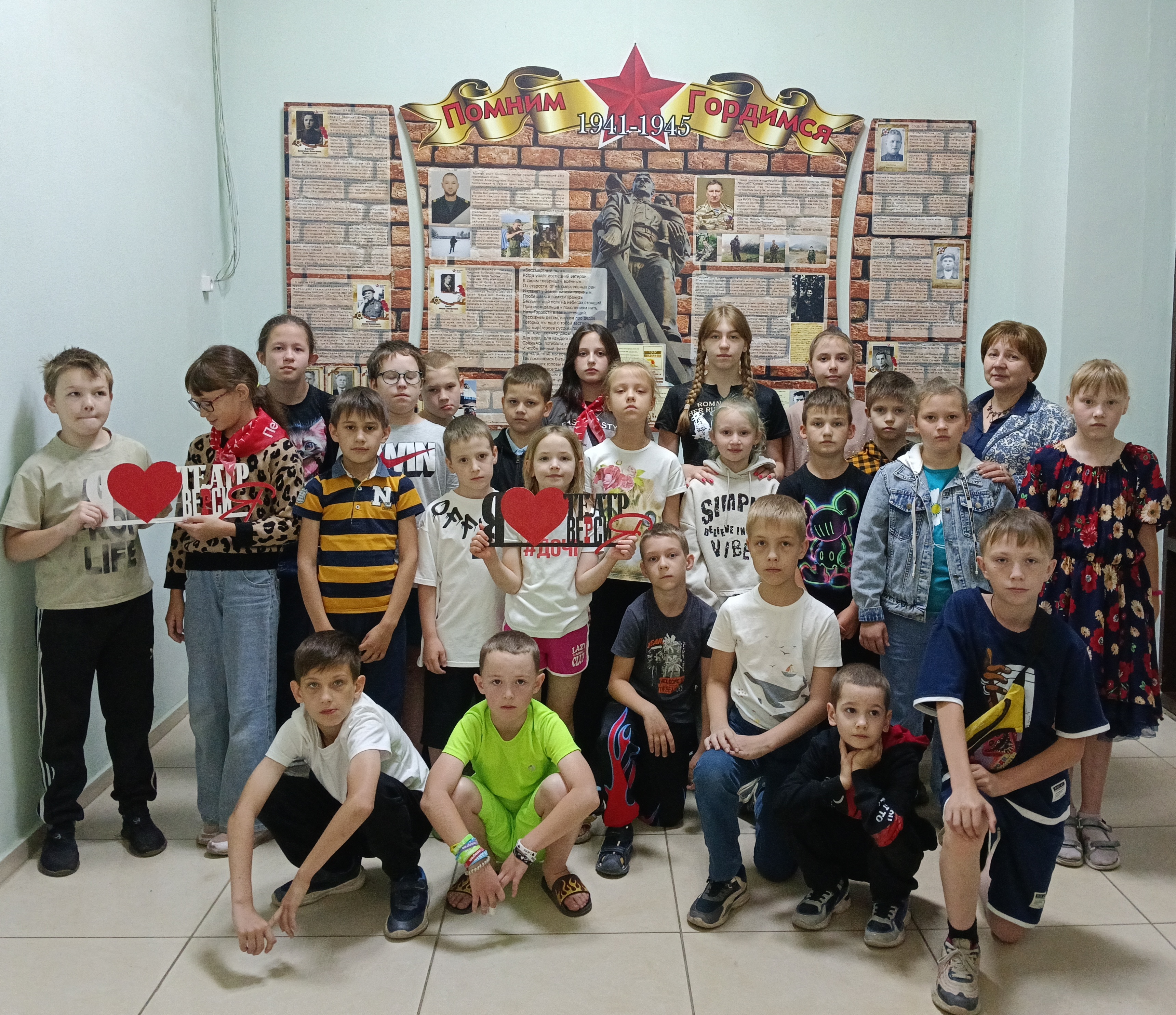 Закрытие летнего оздоровительного лагеря.