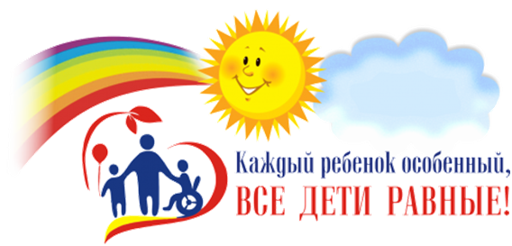Изображения.