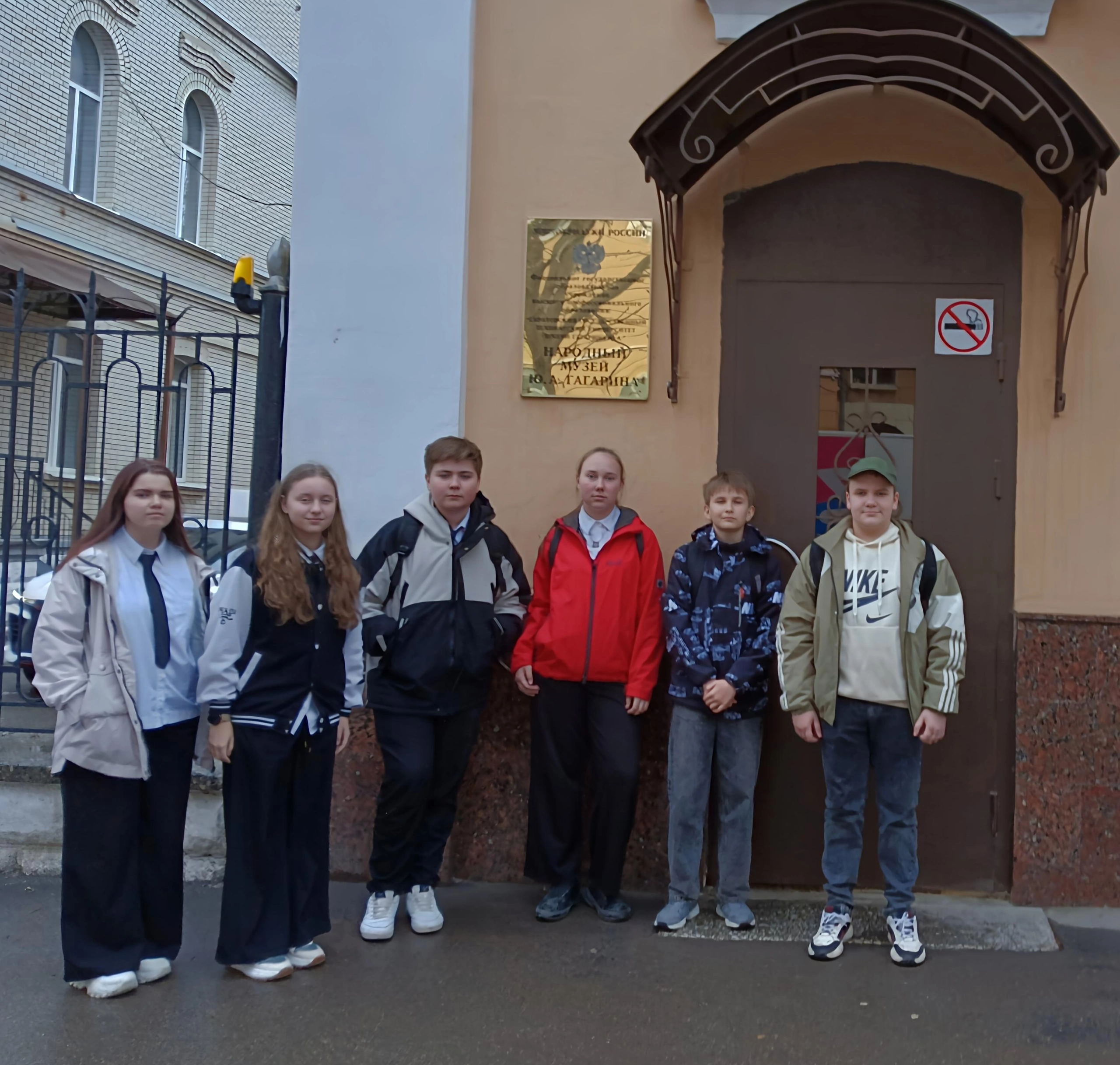 День Космонавтики.